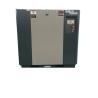 Buy cheap 30kw Rotary Air Screw Compressor 380V 50HZ With Good Power Balance from wholesalers