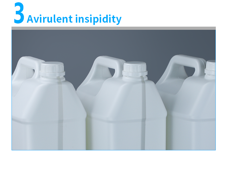 SIDUN Square Plastic 1 Gallon Chemical Containers 199*130*299mm