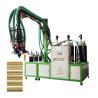 Buy cheap Cornice 450kg/min Low Pressure PU Foaming Machine from wholesalers
