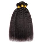 Yaki Straight 100 Virgin Brazilian Hair Bundles With Closure 24 Inch