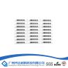 Buy cheap Am system Double Protection Box from wholesalers