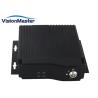 Buy cheap Standalone 4 Channel Car DVR Recorder L233 * W300 * H45 Mm Size For Truck / Ship from wholesalers