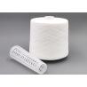 Buy cheap 42/2 TFO Yarn Reliable China Supplier from wholesalers