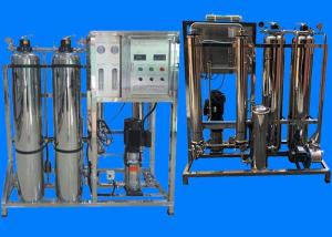 China UV Sterilizer RO Water Treatment System / Water Purifier Plant Reverse Osmosis Water Machine on sale