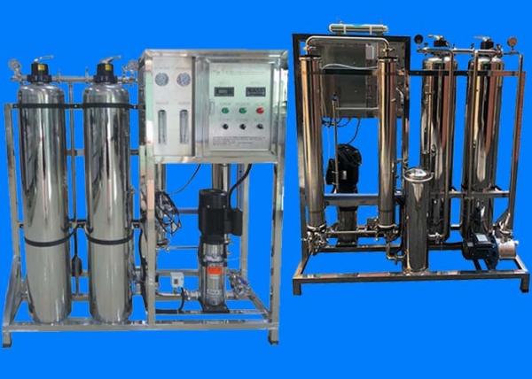 Buy cheap UV Sterilizer RO Water Treatment System / Water Purifier Plant Reverse Osmosis Water Machine from wholesalers