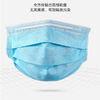 Buy cheap Comfortable Disposable Surgical Masks Non Woven Fabric Customized Size from wholesalers