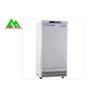 Buy cheap Vertical Medical Refrigeration Equipment Cryogenic Refrigerator for Cold Storage from wholesalers
