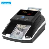 Buy cheap MG IR Currency Note Detector Ultraviolet Money Checker 0.5s Per Bill TWD JPY AUD product