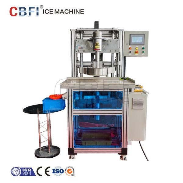 Buy cheap Air Cooling Ice Ball Maker Machine Working Pressure 0.6 - 0.8Mpa from wholesalers