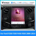 Viknav Car Radio For Ford F250 F350 F450 F650 (2009-2014) 12.1 inch Android 13