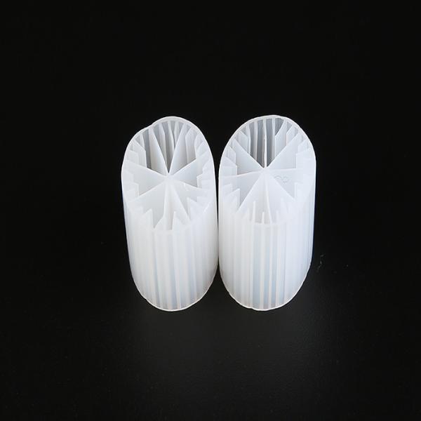Buy cheap Virgin HDPE Material MBBR Bio Media White Color 15*15mm Size For Waste Water from wholesalers