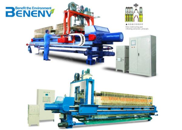 Buy cheap Domestic Sewage Filter Press Machine Professional Plate Frame Filter Press from wholesalers
