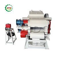 Buy cheap Self Feeding Industrial Drum Wood Chipper Machine 380V 2300*1240*1420mm product