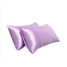 Buy cheap Set of 2 Solid Satin Luxury pillow cases with Envelope Closure Hypoallergenic Machine Washable from wholesalers