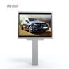 Buy cheap 2500mm Pillar Length Led Backlit Mega Light Board For Outdoor Advertising from wholesalers