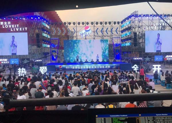Indoor Rental P2 RGB LED Display High Resolution High Definition Flexible Lag