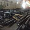 Buy cheap C45 S45c 1.0503 1045 Carbon Steel Round Bar 8-400mm from wholesalers