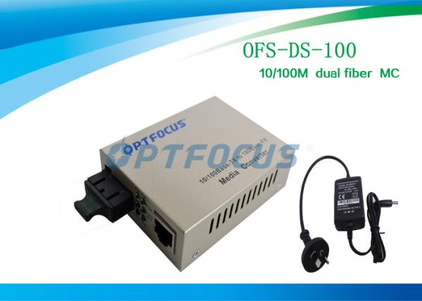 Buy cheap SC RJ45 Interface Fiber Media Converter from wholesalers