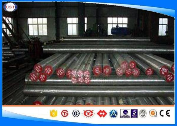 Buy cheap Casing Hardened Hot Rolled Steel Bar Size 10-350 Mm EN36 Material Grade from wholesalers
