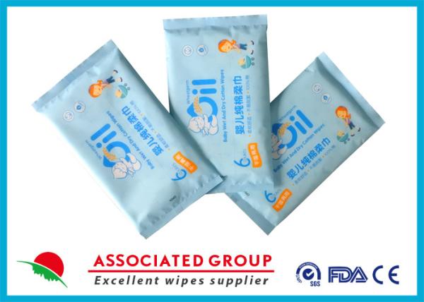 Buy cheap Pure Cotton Disposable Dry Wipes 45GSM Z Fold Plain Spunlace Cutomsized Size from wholesalers