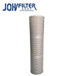 Excavator Hydraulic Filter 4159319 4227353 HF7921 P173207 For EX100-2/3 EX120-6