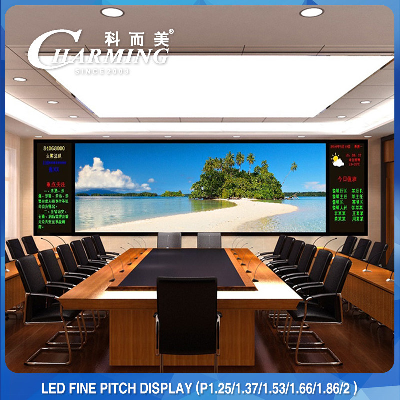 Small Fine Pitch LED Display 4K P1.86 Media Wall Indoor HD LED Display