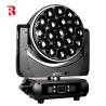 Buy cheap DMX512 IP65 Professional Moving Head Lights Waterproof 19*40W from wholesalers