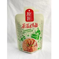 Buy cheap Custom Printing Plastic Stand Up Pouch CMYK Color For Snack Coffee product