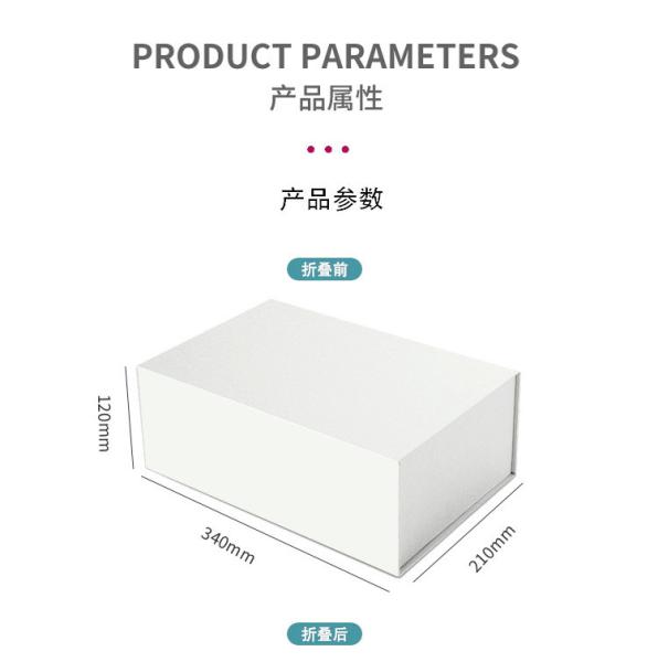 Buy cheap 128gsm-157gsm Art Paper Rigid Gift Box 120*340*210mm size from wholesalers