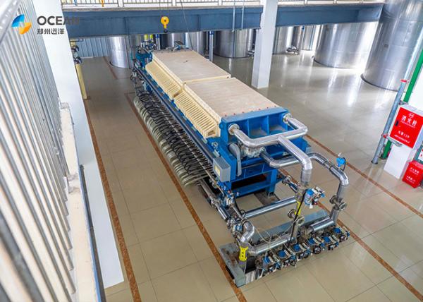Buy cheap Beverage Factory Dry Fractionation Plant Cooking Oil Fractionation Machine from wholesalers