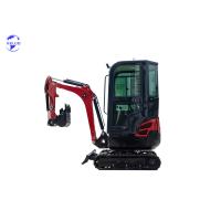 Buy cheap 1800kg Crawler Mini Excavator 1.8t Hydraulic Digger For Roadworking product