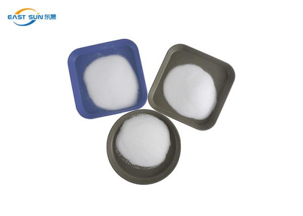 Buy cheap Highly Elastic White Heat Transfer Adhesive Powder T Shirt Printing from wholesalers