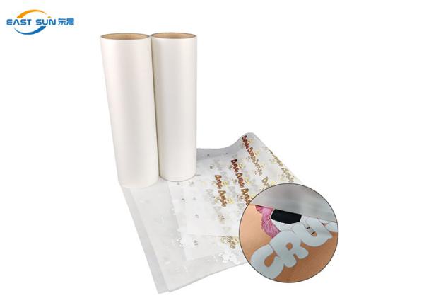 Buy cheap Beautiful Color Hot Peel DTF Printing Film PET Film For Heat Transfer Printing from wholesalers
