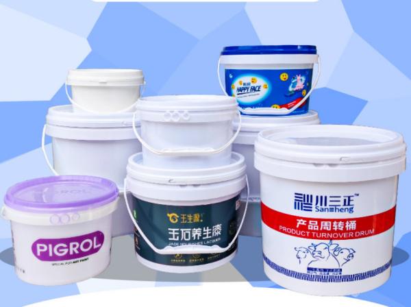 Buy cheap Chemical Storage Container Chemical Bucket for Industrial Applications from wholesalers