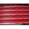 Buy cheap Step Glazed Tile Roll Forming Machine from wholesalers