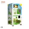 Buy cheap Supermarket Automatic Sugarcane Juice Machine 110V - 240V 50Hz - 60Hz from wholesalers