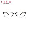 Buy cheap Adult Metal Eyeglasses Frames , Lightweight Optical Frames TR Women Men from wholesalers