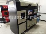Buy cheap Laser Cutting Machine for superhard PCD materials from wholesalers