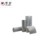 Buy cheap adhesive cotton dressing roll high absorbent nonwoven dressing roll from wholesalers