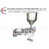 Buy cheap Cream Horizontal Semi Automatic Paste Packaging Machine 30 - 300 Ml from wholesalers