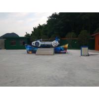Buy cheap Amazing Kiddie Amusement Rides Comman Fun Park Rides USB Flash Drive product