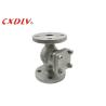 Buy cheap Flanged Swing Check Valve, Vacuum Pump/Compressed Air/Gas/Water stainless check valve from wholesalers