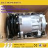 Buy cheap AIR Compressor 4190002758 , SDLG loader parts for wheel loader LG938/LG956/LG958/L975F from wholesalers