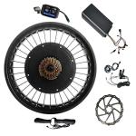 VERSION 3 HUB MOTOR 3000W E Bike Kit