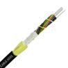 Buy cheap 12-288core ADSS 100-1000m Self Supporting Aerial Cable from wholesalers