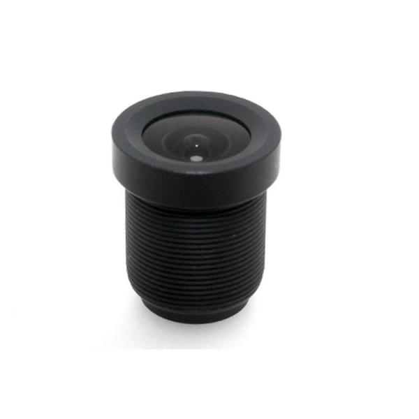 Buy cheap 2.5mm Mini CCTV Lenses, 125 Degree Wide Angle CCTV Lens Fixed CCTV Camera IR Board Security Lens from wholesalers