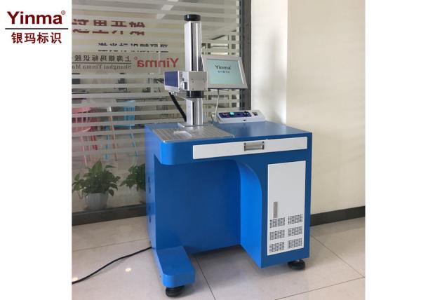 Buy cheap Desktop Laser Marking Machine , Industrial Laser Marking Equipment YM-1603A from wholesalers