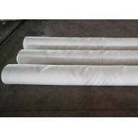 Buy cheap Single Bottom Wire Toilet Paper Making Fabric 700-800g/M2 Felt Grammage product