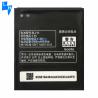 Buy cheap Good Performance BL210 Battery for Lenovo S820 S650 A656 A766 A770E A750E A658T Black from wholesalers