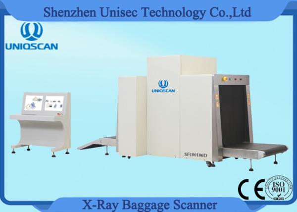 Buy cheap Dual View Baggage Screening Security Scanners / Xray Baggage Inspection System from wholesalers